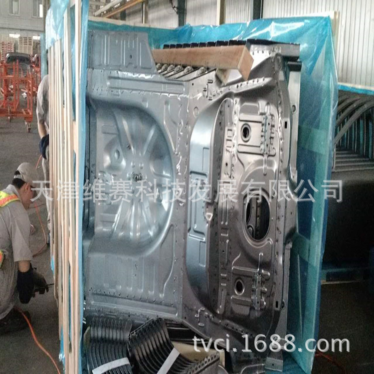 汽車沖壓件防銹